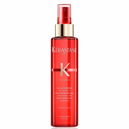 Kerastase Huile Sirene divfāžu aizsargājošs līdzeklis ar babasu eļļu (150 ml)